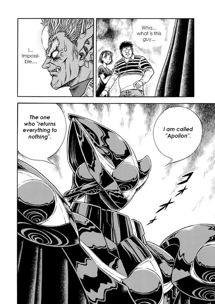 Guyver Chapter 182 page 10 - Chapter 182: Visitor from Empty Space