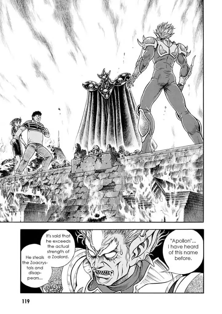 Guyver Chapter 182 page 11 - Chapter 182: Visitor from Empty Space