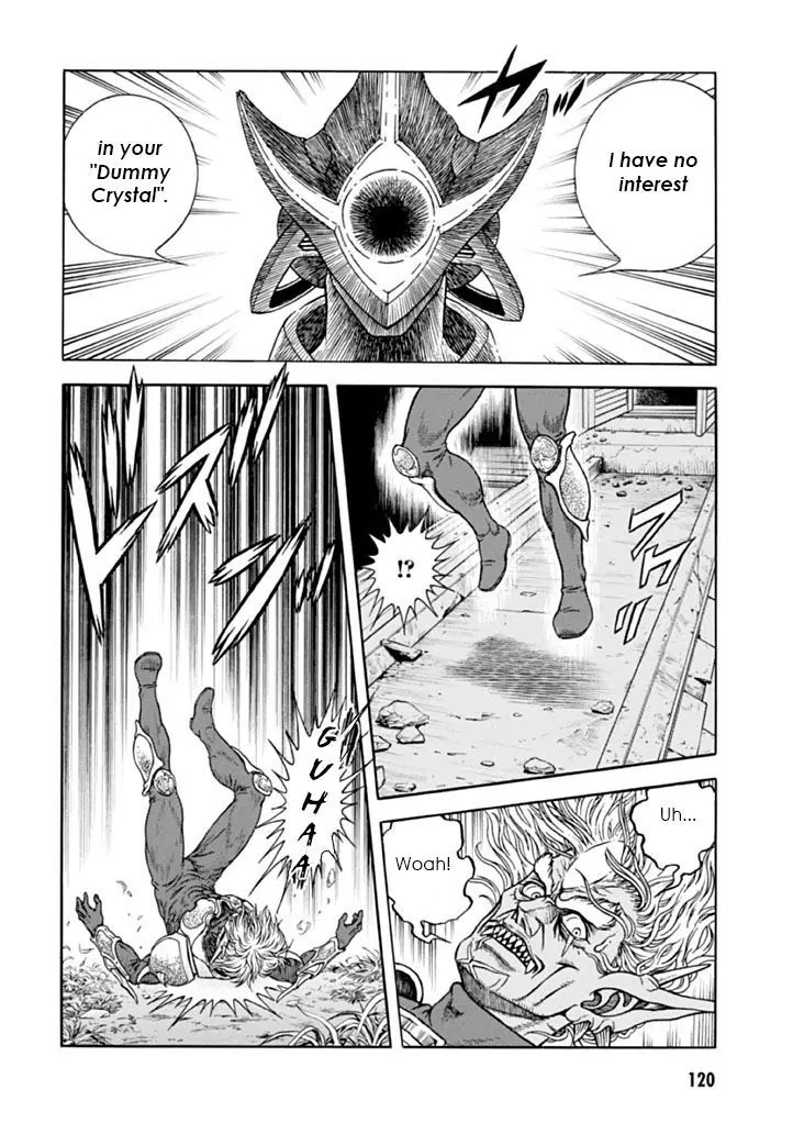 Guyver Chapter 182 page 12 - Chapter 182: Visitor from Empty Space