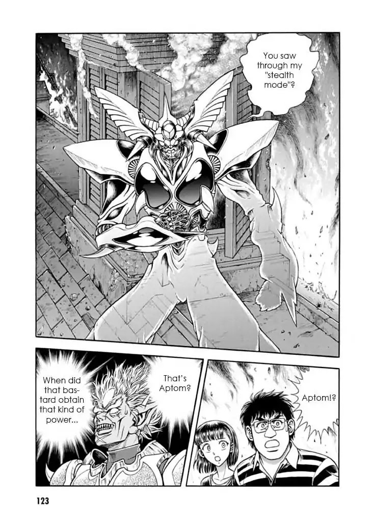 Guyver Chapter 182 page 15 - Chapter 182: Visitor from Empty Space