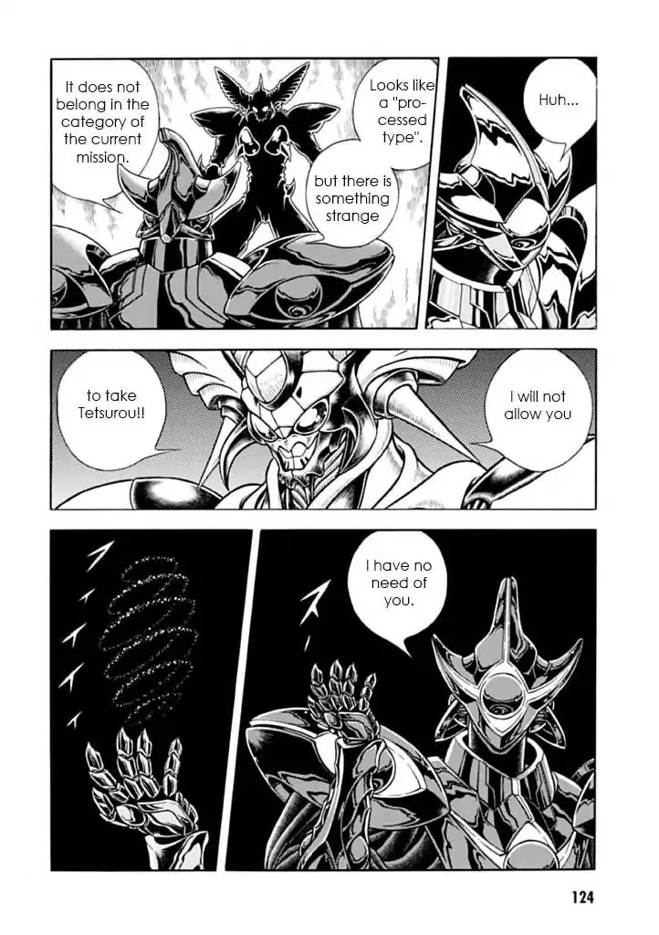 Guyver Chapter 182 page 16 - Chapter 182: Visitor from Empty Space
