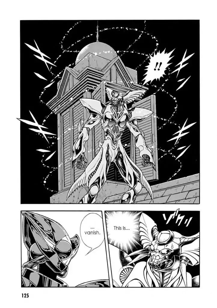 Guyver Chapter 182 page 17 - Chapter 182: Visitor from Empty Space