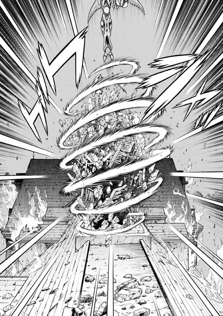 Guyver Chapter 182 page 18 - Chapter 182: Visitor from Empty Space