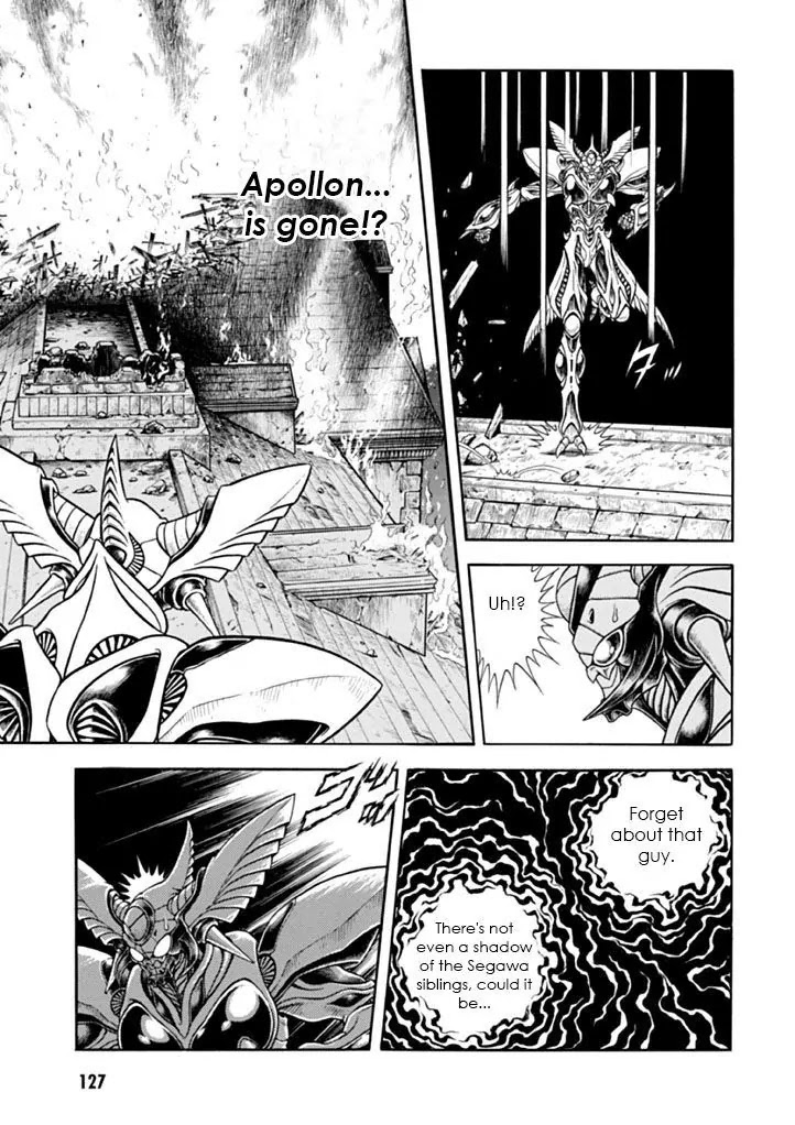 Guyver Chapter 182 page 19 - Chapter 182: Visitor from Empty Space