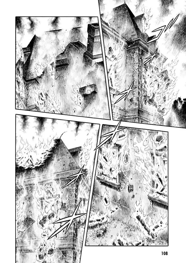 Guyver Chapter 182 page 2 - Chapter 182: Visitor from Empty Space