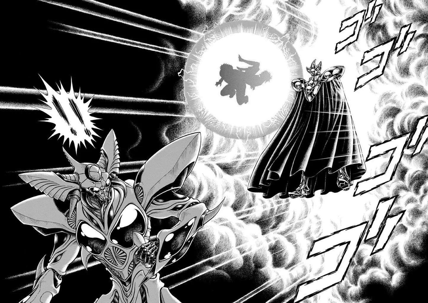 Guyver Chapter 182 page 20 - Chapter 182: Visitor from Empty Space