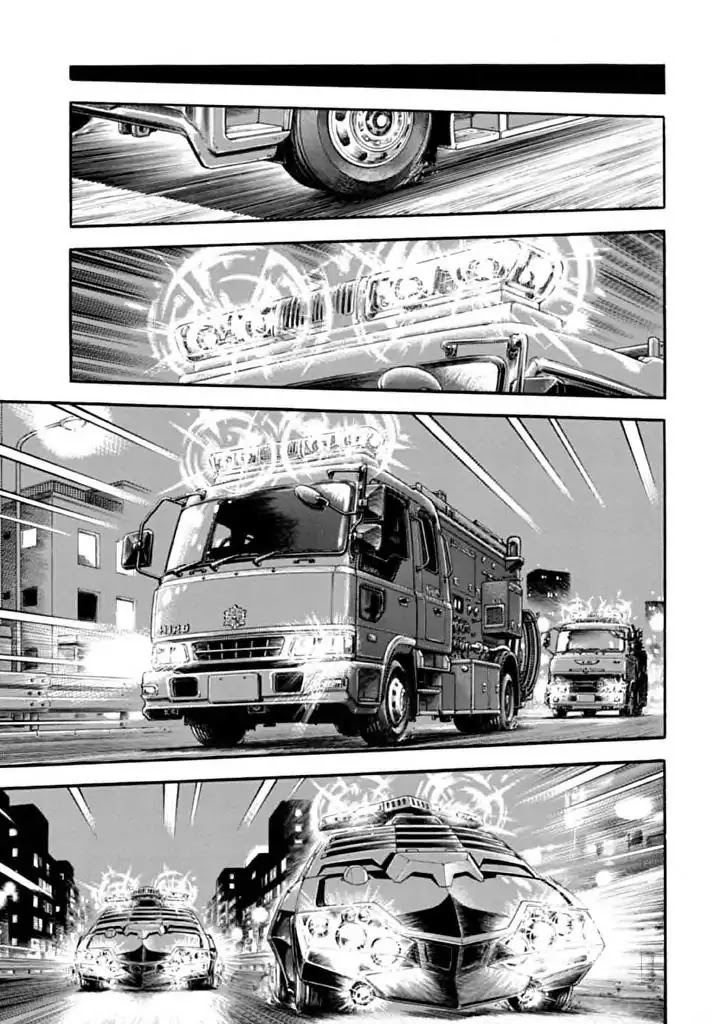 Guyver Chapter 182 page 24 - Chapter 182: Visitor from Empty Space