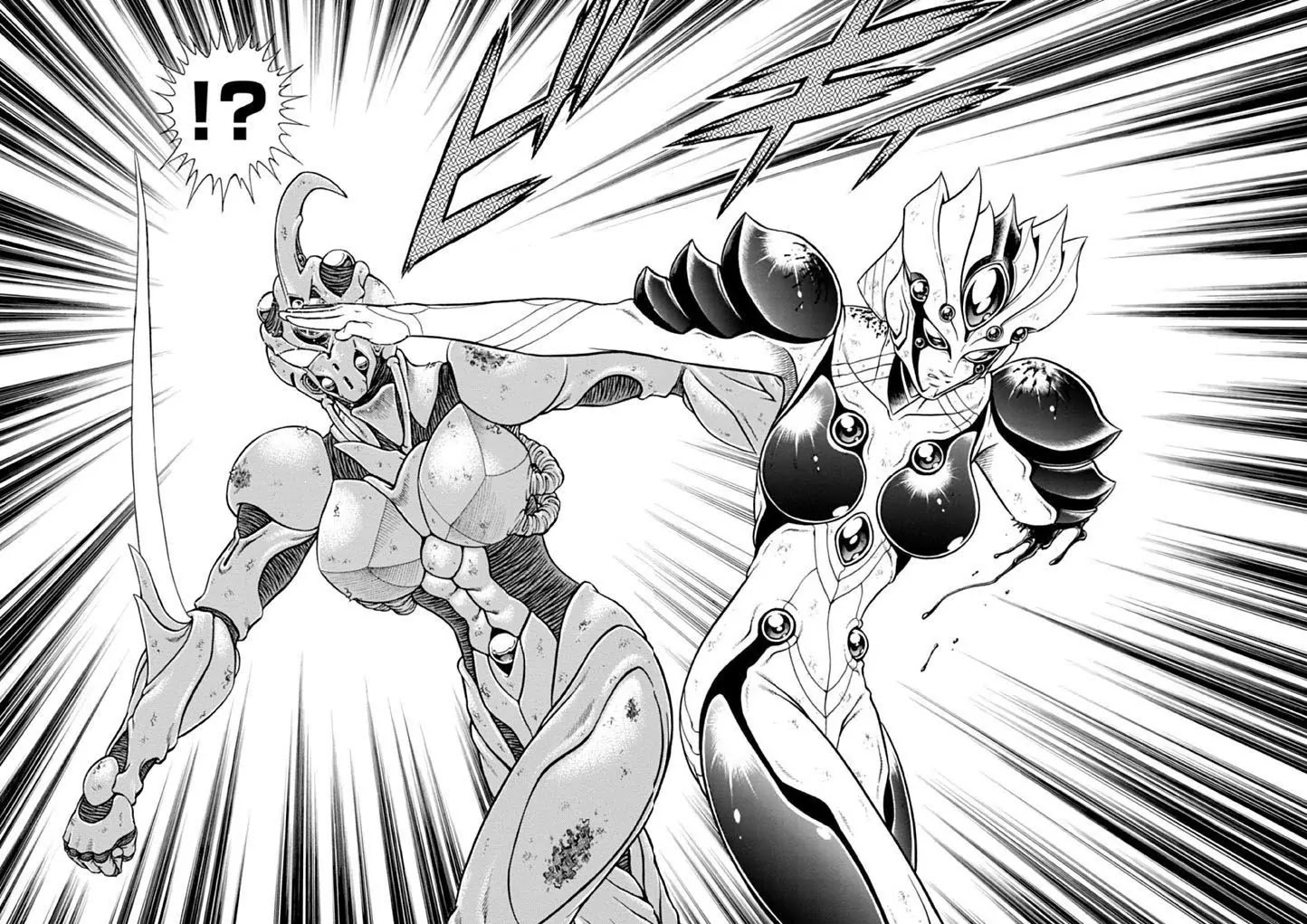 Guyver Chapter 182 page 6 - Chapter 182: Visitor from Empty Space