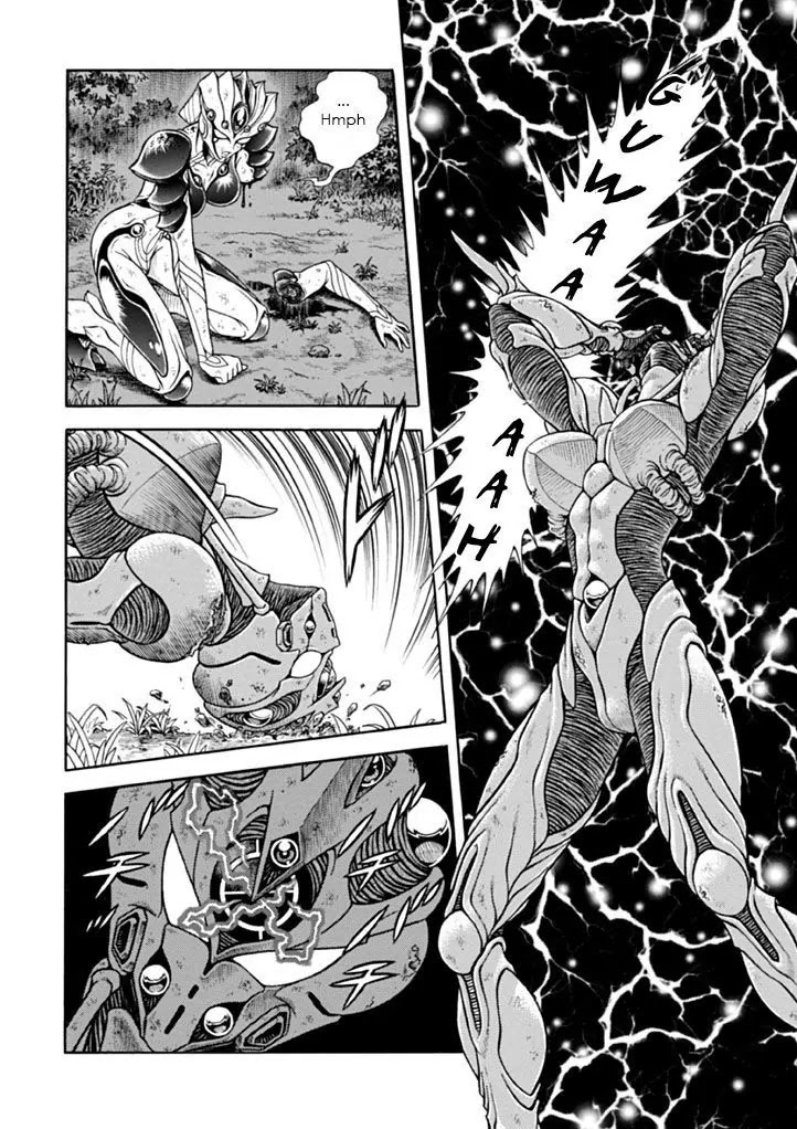 Guyver Chapter 182 page 7 - Chapter 182: Visitor from Empty Space