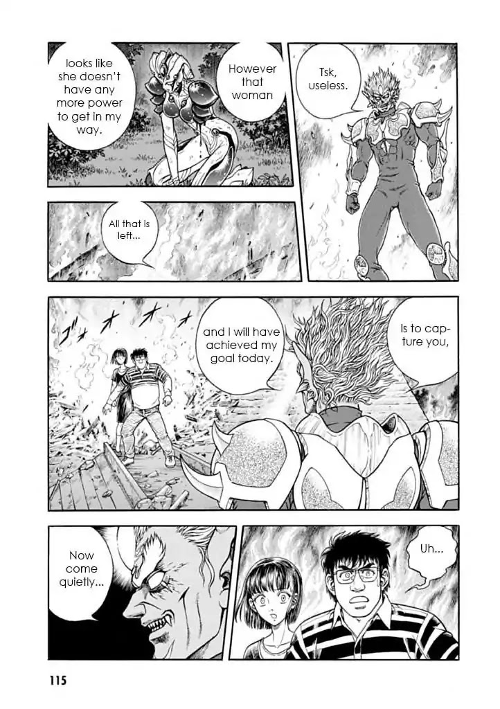 Guyver Chapter 182 page 8 - Chapter 182: Visitor from Empty Space