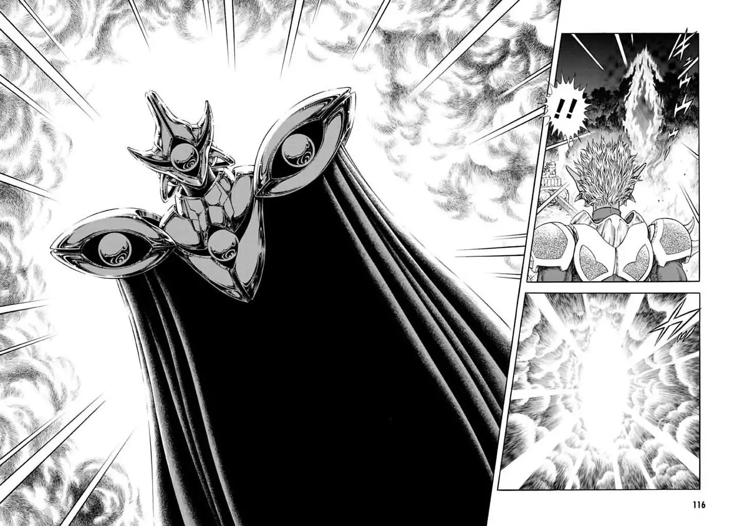 Guyver Chapter 182 page 9 - Chapter 182: Visitor from Empty Space