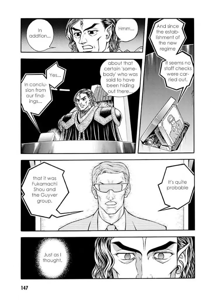 Guyver Chapter 183 page 10 - Chapter 183: The Sibling's Whereabouts