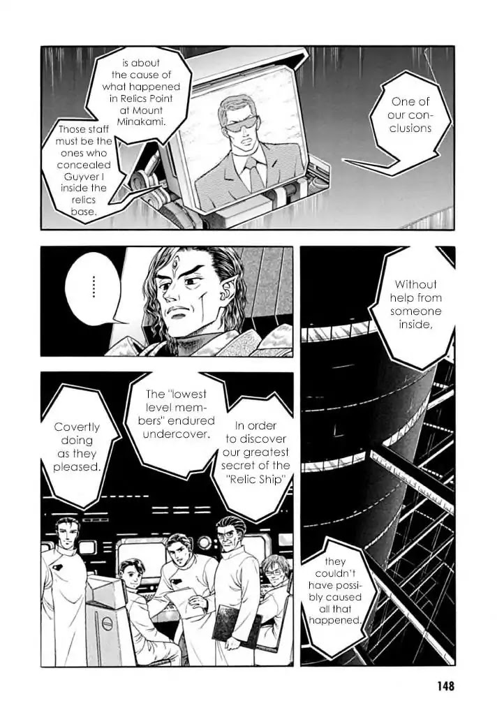 Guyver Chapter 183 page 11 - Chapter 183: The Sibling's Whereabouts