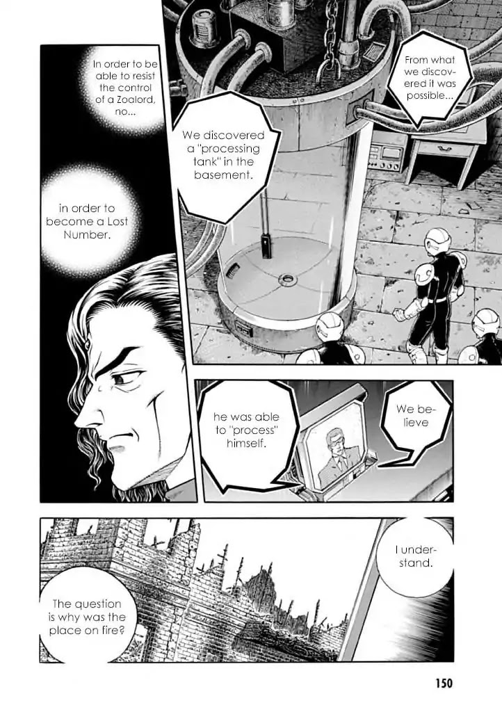 Guyver Chapter 183 page 13 - Chapter 183: The Sibling's Whereabouts