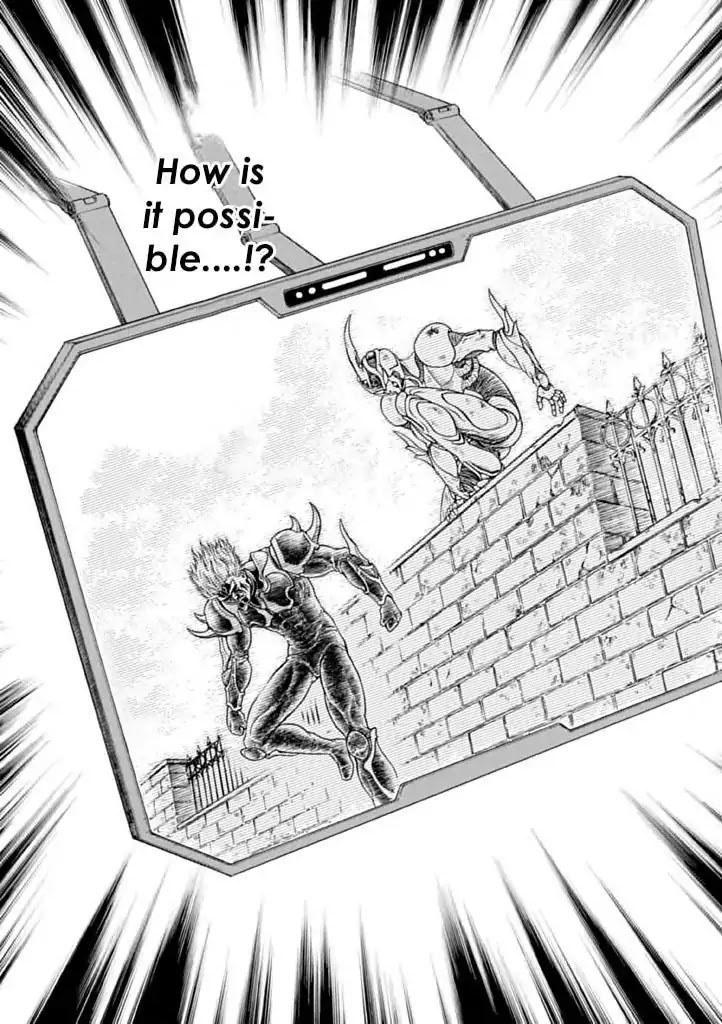 Guyver Chapter 183 page 15 - Chapter 183: The Sibling's Whereabouts