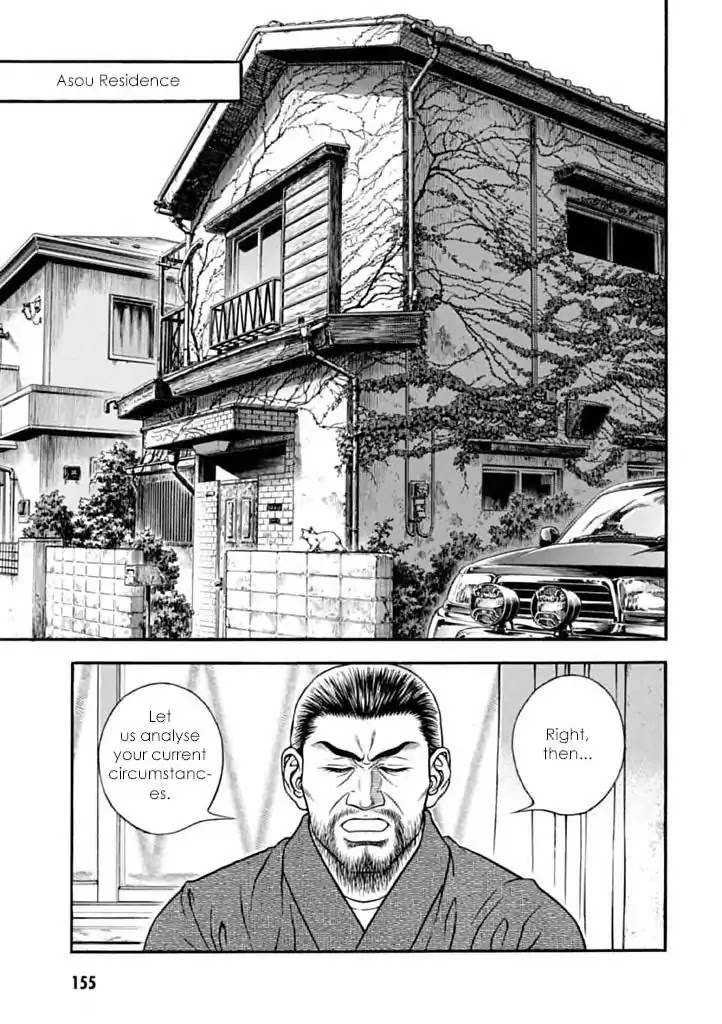 Guyver Chapter 183 page 18 - Chapter 183: The Sibling's Whereabouts
