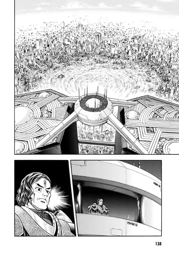 Guyver Chapter 183 page 2 - Chapter 183: The Sibling's Whereabouts