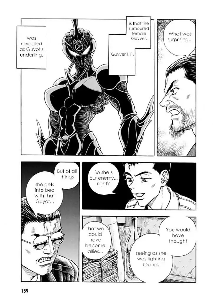 Guyver Chapter 183 page 22 - Chapter 183: The Sibling's Whereabouts