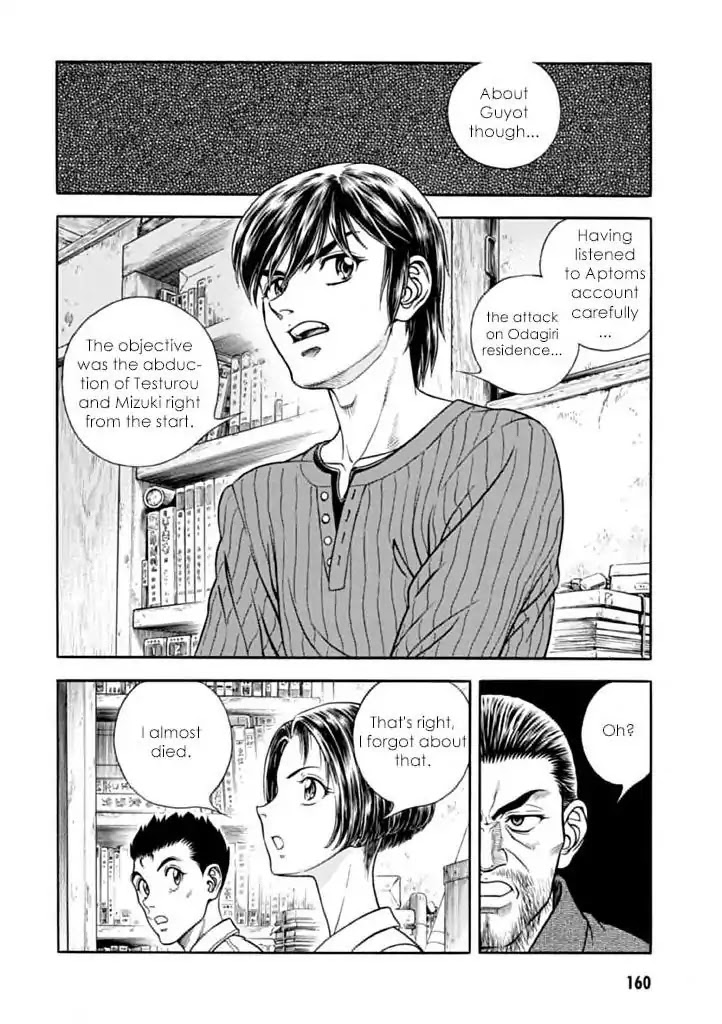 Guyver Chapter 183 page 23 - Chapter 183: The Sibling's Whereabouts