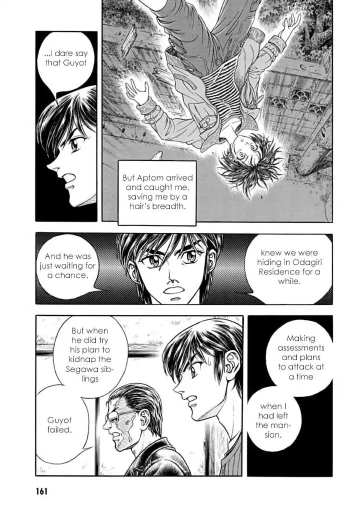 Guyver Chapter 183 page 24 - Chapter 183: The Sibling's Whereabouts