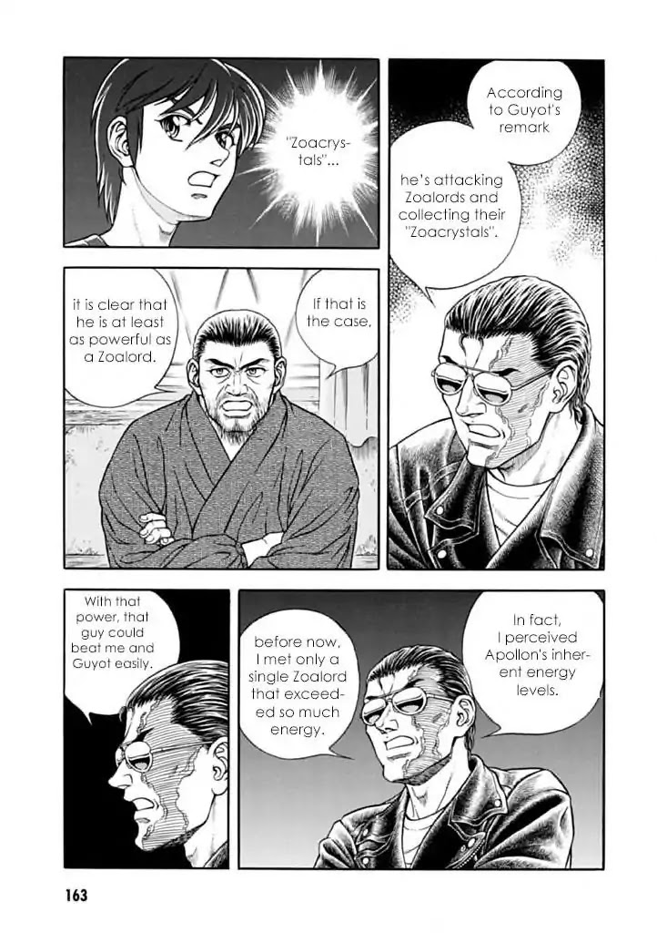Guyver Chapter 183 page 26 - Chapter 183: The Sibling's Whereabouts
