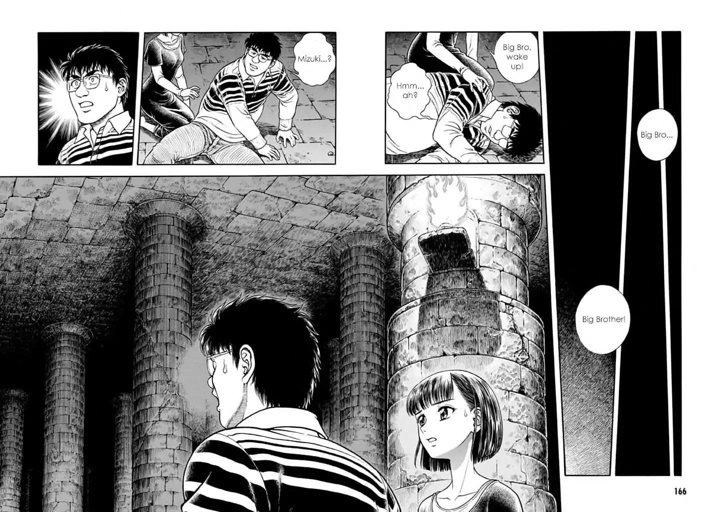 Guyver Chapter 183 page 29 - Chapter 183: The Sibling's Whereabouts