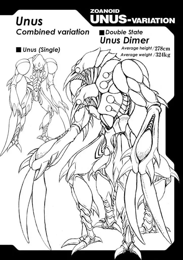 Guyver Chapter 183 page 32 - Chapter 183: The Sibling's Whereabouts
