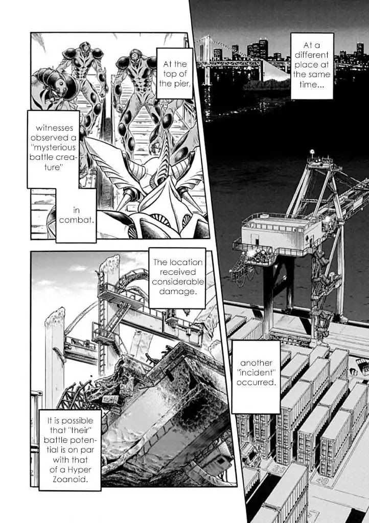 Guyver Chapter 183 page 6 - Chapter 183: The Sibling's Whereabouts