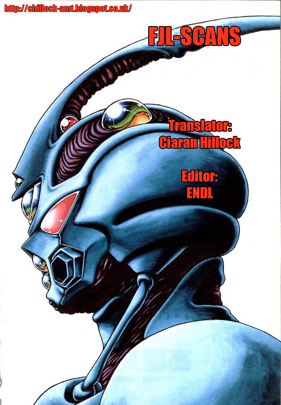 Guyver Chapter 184.3 page 1 - Chapter 184 v3 : The Mysterious Ancient Temple