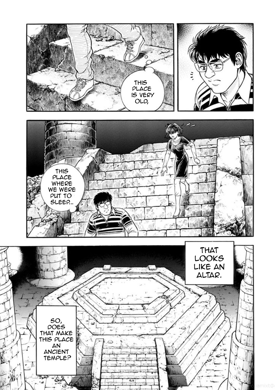 Guyver Chapter 184.3 page 12 - Chapter 184 v3 : The Mysterious Ancient Temple