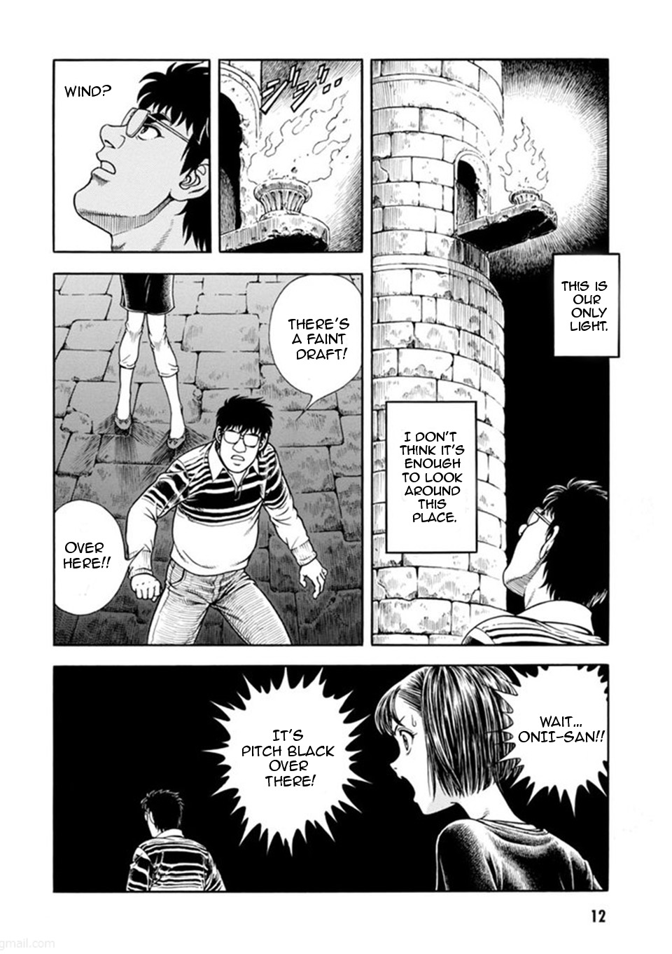 Guyver Chapter 184.3 page 13 - Chapter 184 v3 : The Mysterious Ancient Temple