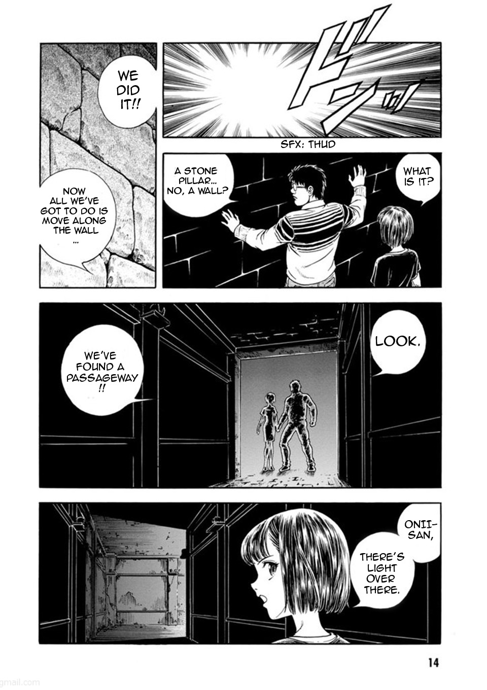 Guyver Chapter 184.3 page 15 - Chapter 184 v3 : The Mysterious Ancient Temple