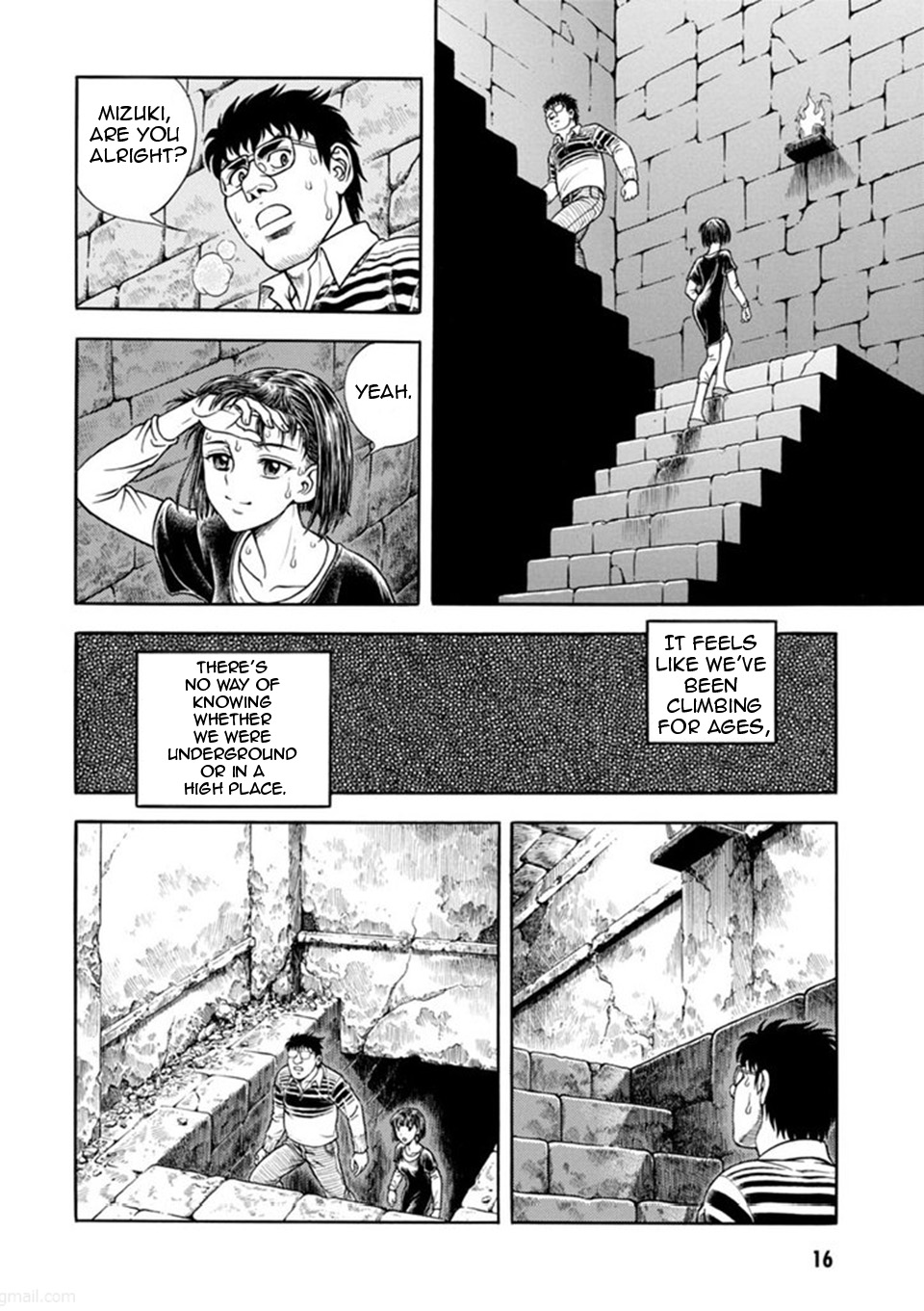 Guyver Chapter 184.3 page 17 - Chapter 184 v3 : The Mysterious Ancient Temple