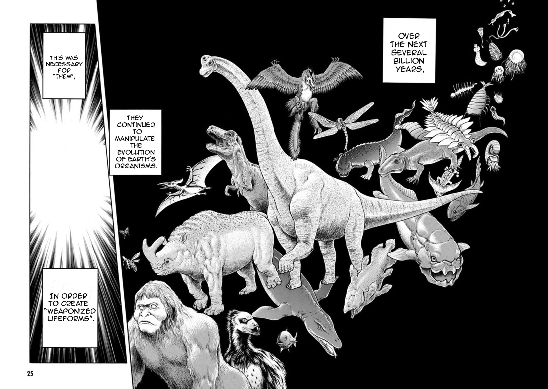 Guyver Chapter 184.3 page 24 - Chapter 184 v3 : The Mysterious Ancient Temple