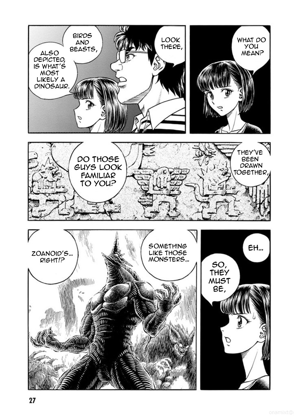 Guyver Chapter 184.3 page 26 - Chapter 184 v3 : The Mysterious Ancient Temple