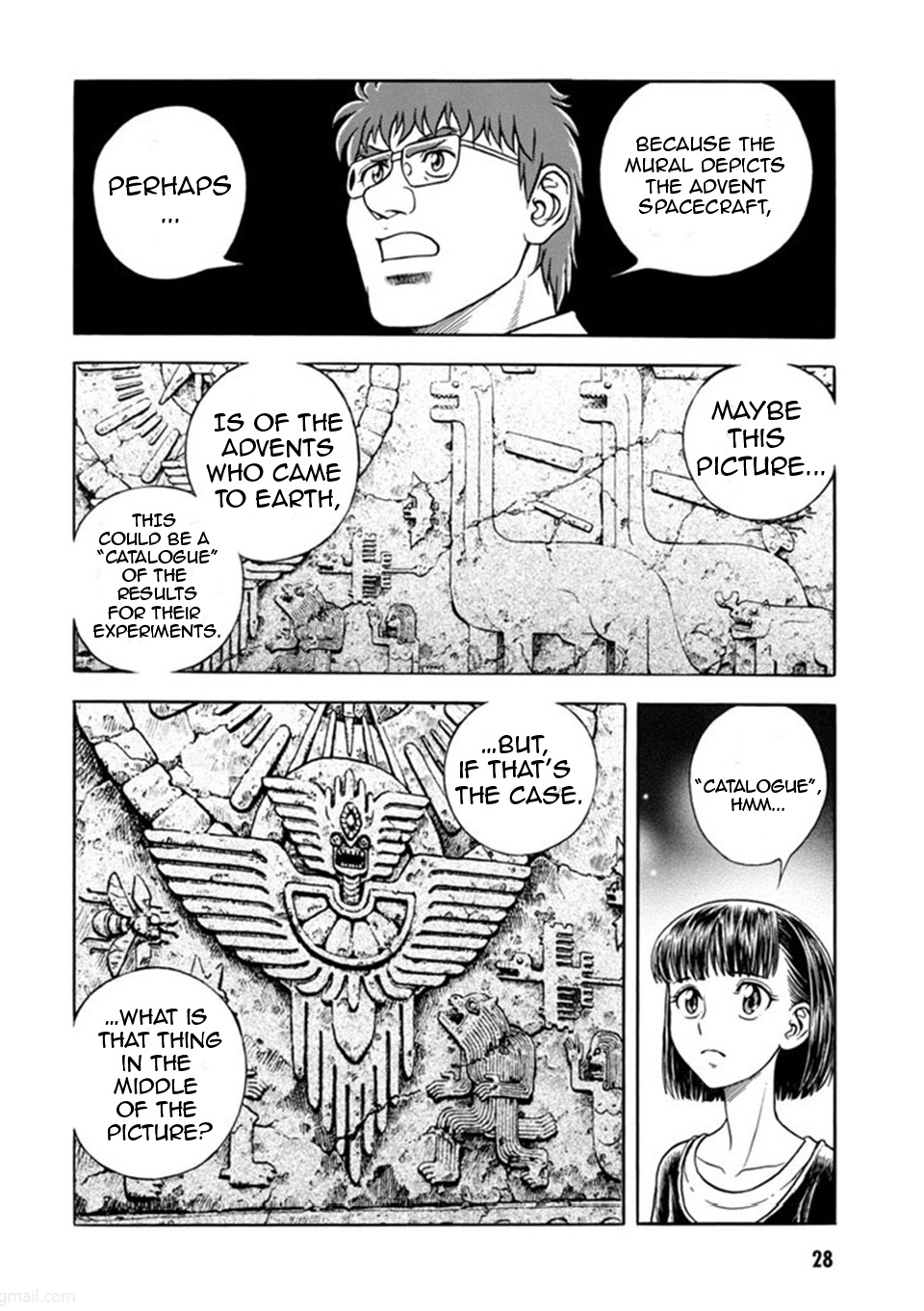 Guyver Chapter 184.3 page 27 - Chapter 184 v3 : The Mysterious Ancient Temple