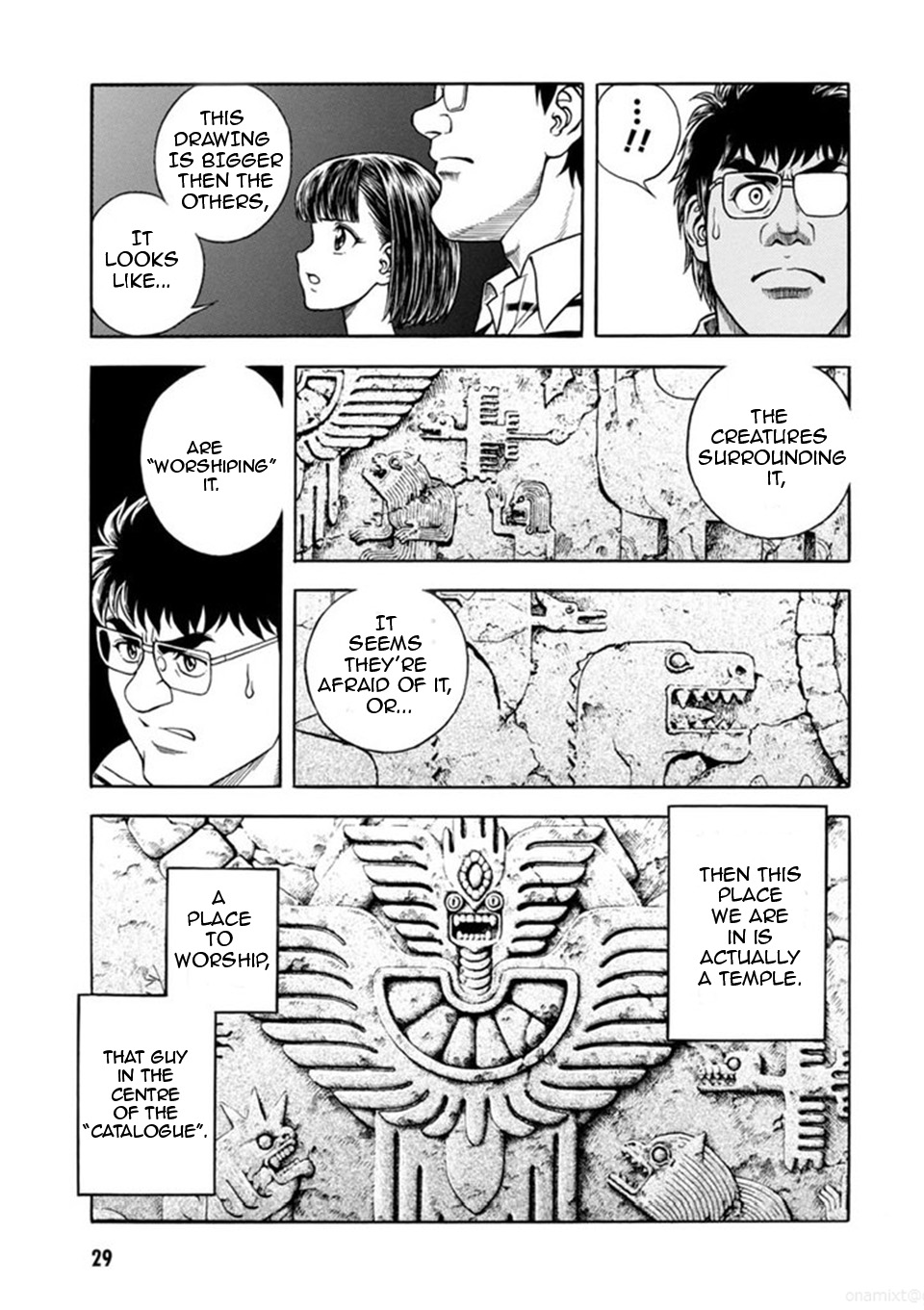 Guyver Chapter 184.3 page 28 - Chapter 184 v3 : The Mysterious Ancient Temple