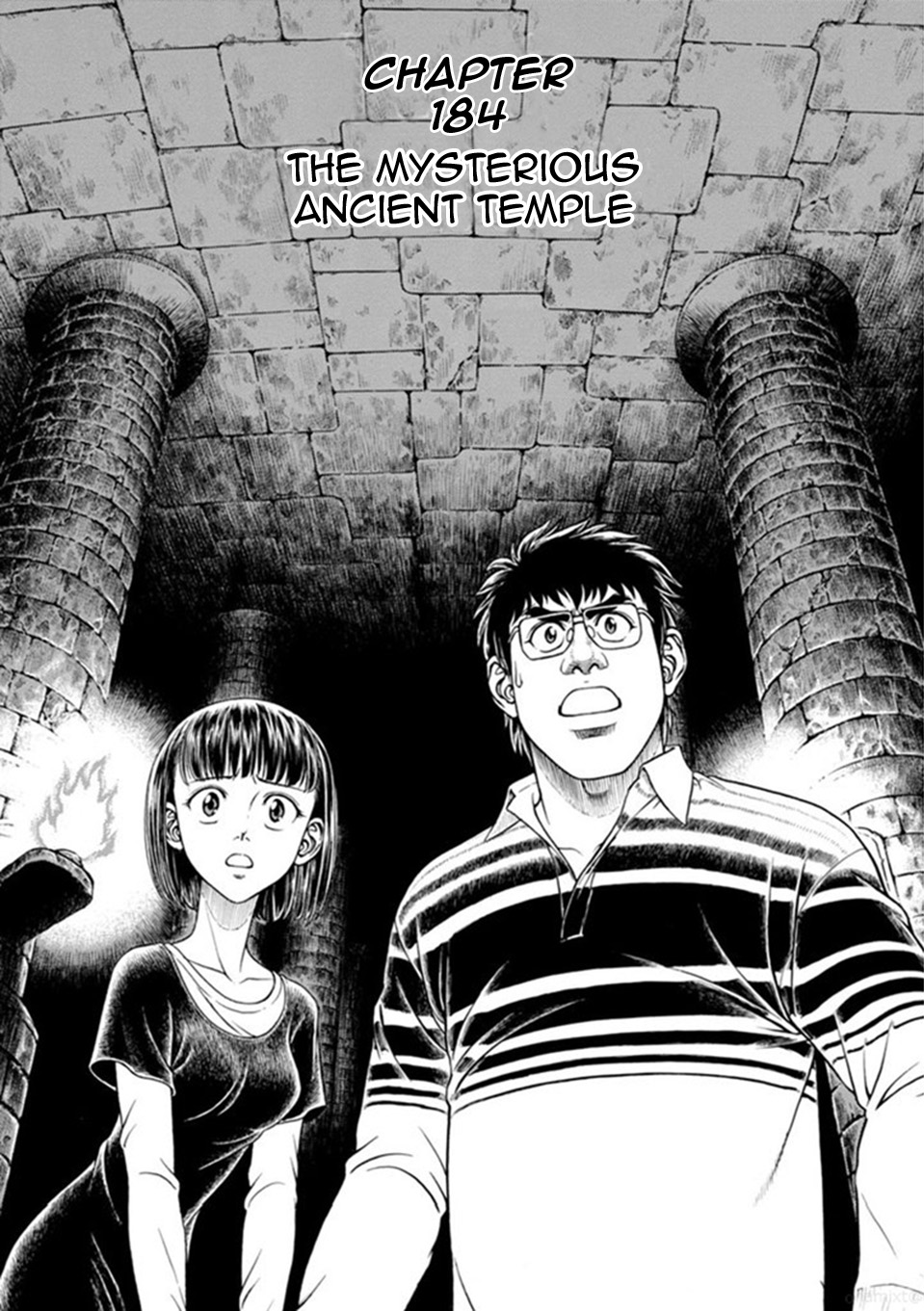Guyver Chapter 184.3 page 7 - Chapter 184 v3 : The Mysterious Ancient Temple