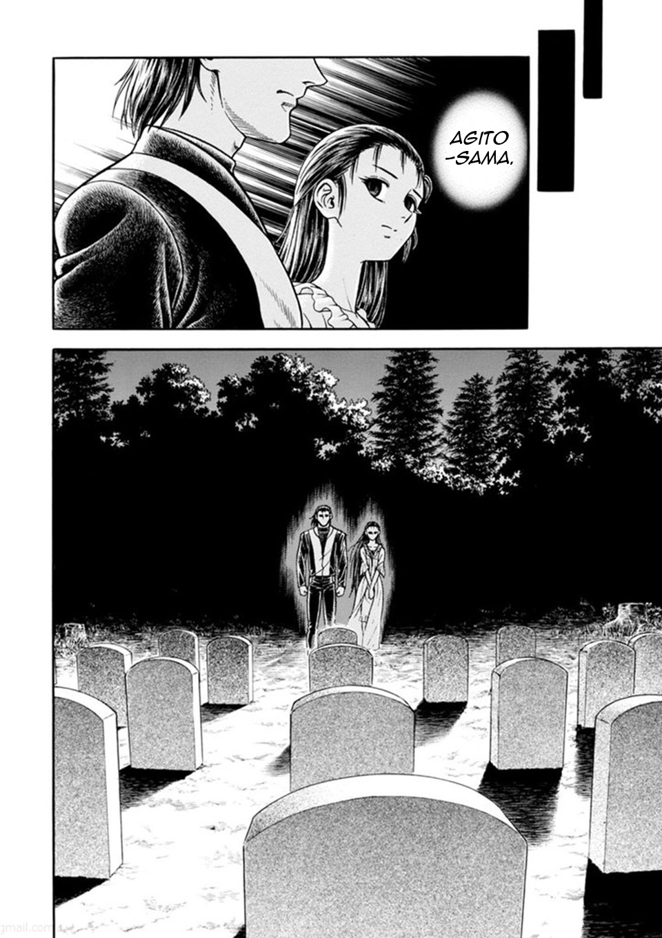 Guyver Chapter 185 page 15 - Chapter 185 v3 : Cemetery