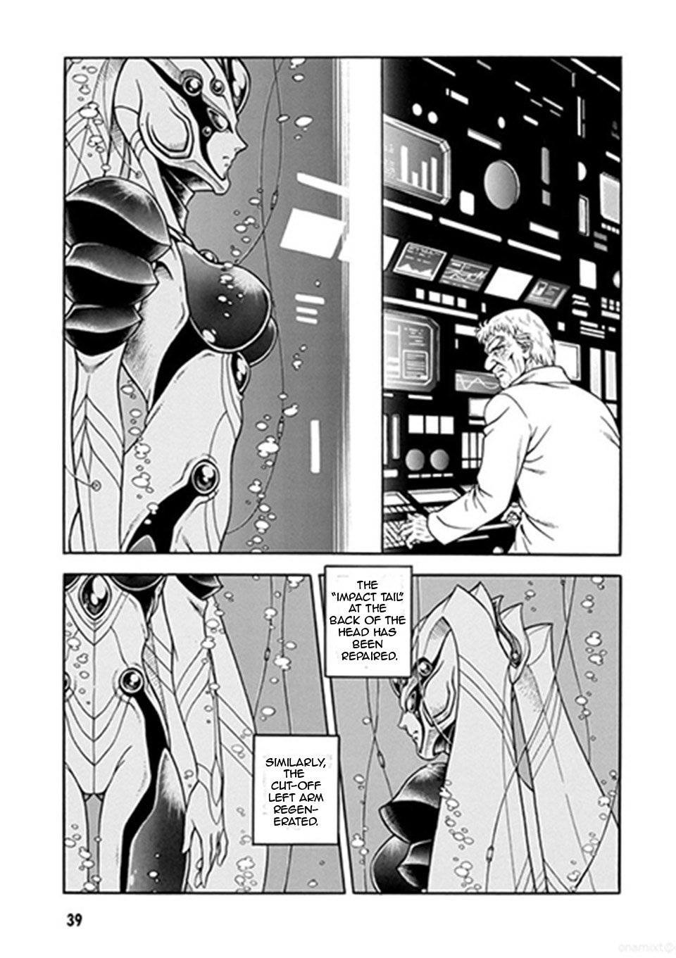 Guyver Chapter 185 page 4 - Chapter 185 v3 : Cemetery