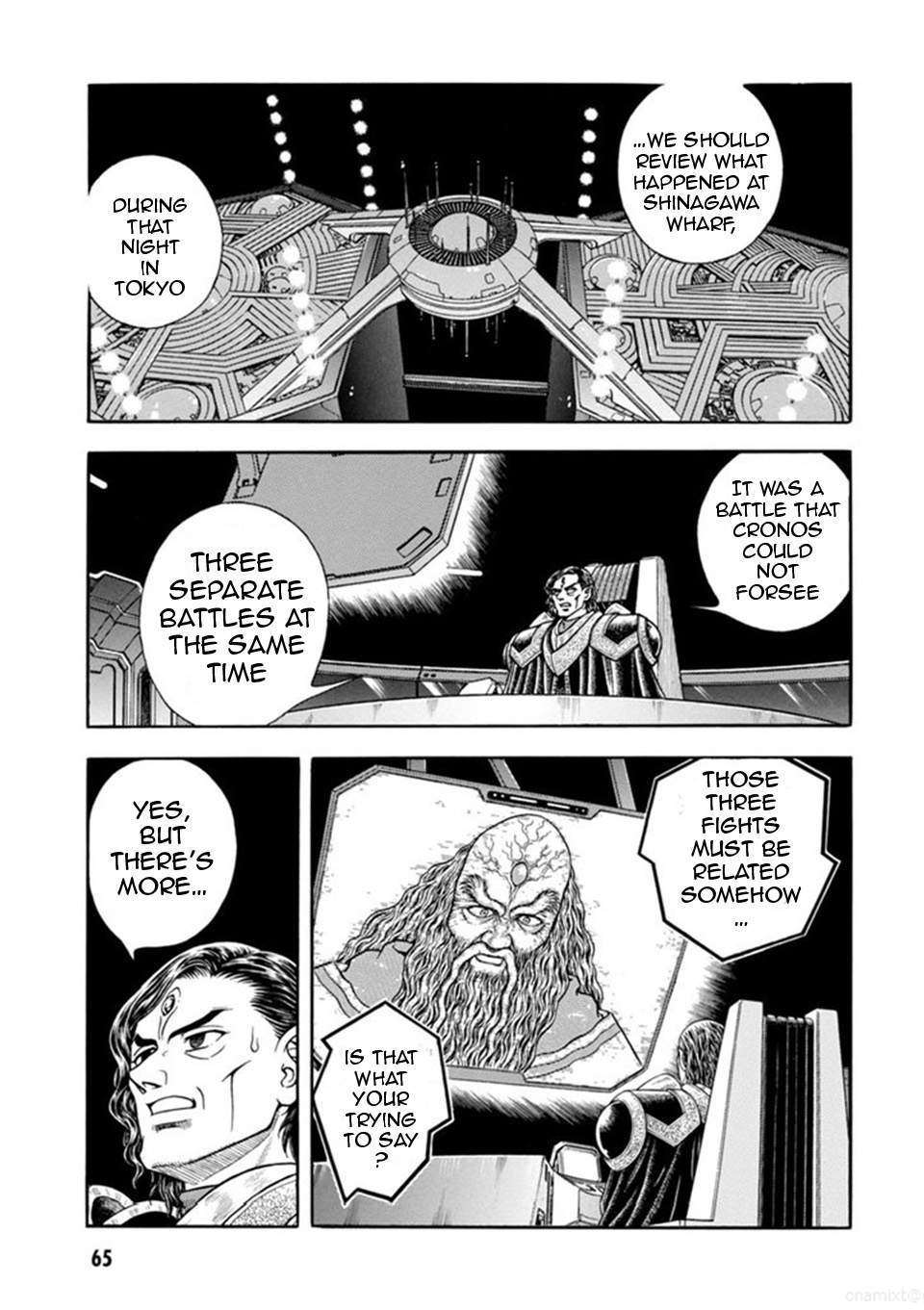 Guyver Chapter 186 page 15 - Chapter 186 v3 : Infiltrating Cloud Gate