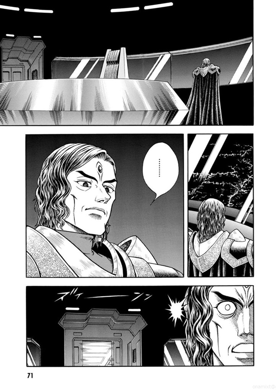 Guyver Chapter 186 page 21 - Chapter 186 v3 : Infiltrating Cloud Gate