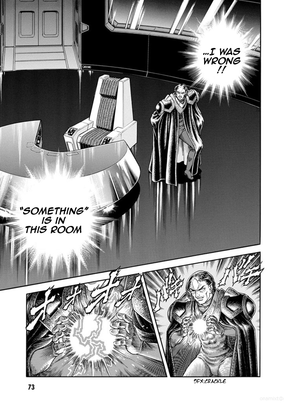 Guyver Chapter 186 page 23 - Chapter 186 v3 : Infiltrating Cloud Gate