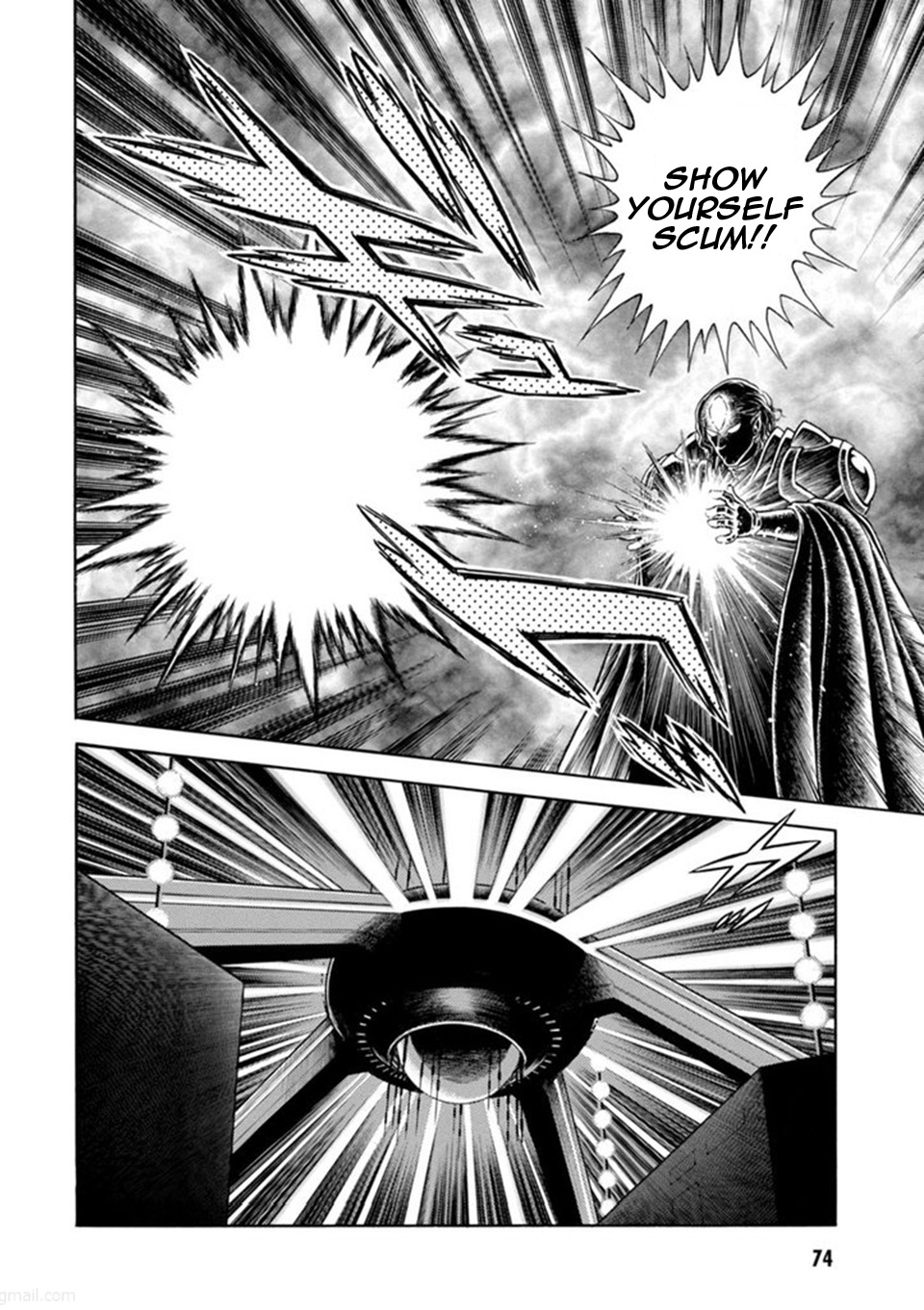 Guyver Chapter 186 page 24 - Chapter 186 v3 : Infiltrating Cloud Gate