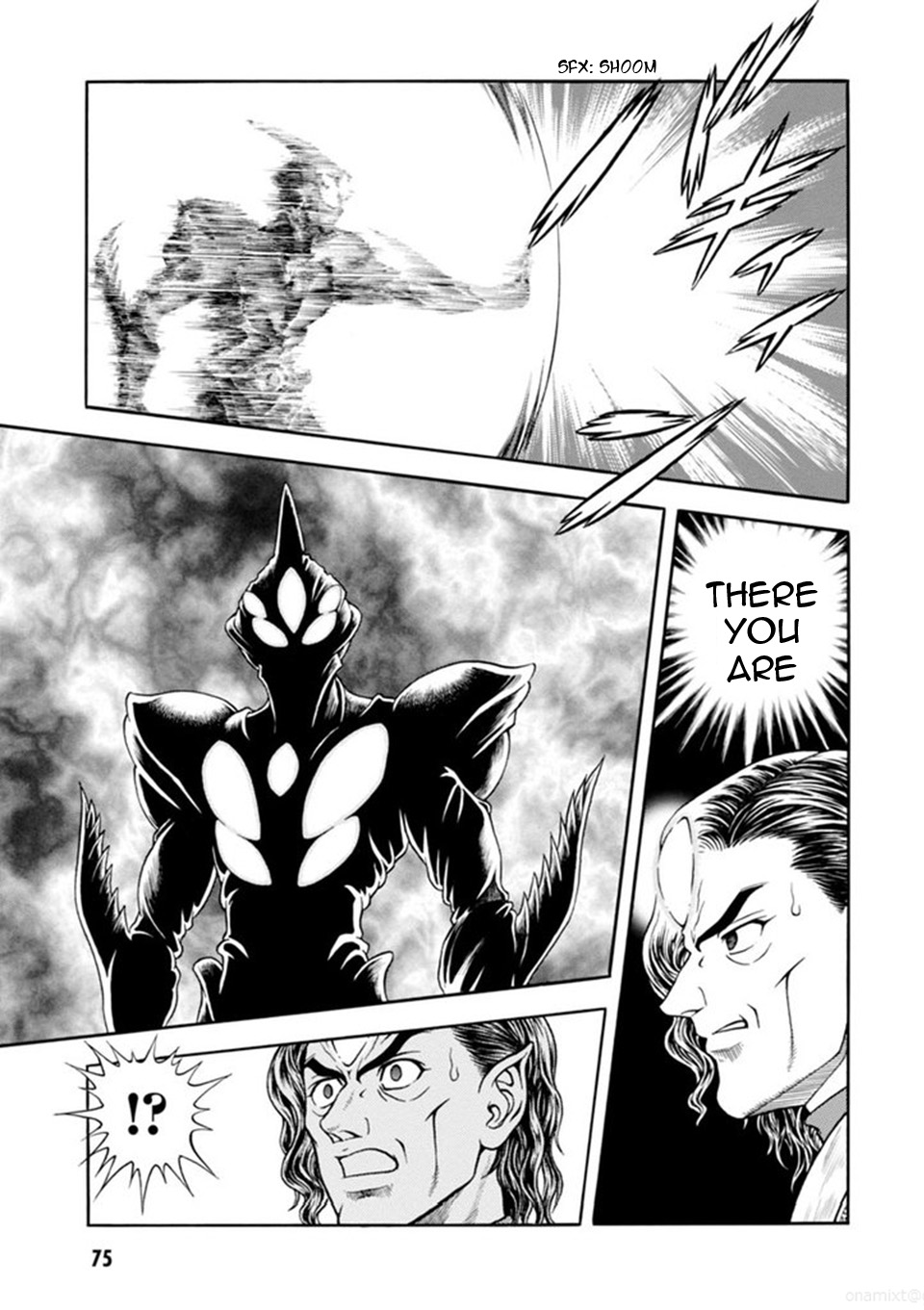 Guyver Chapter 186 page 25 - Chapter 186 v3 : Infiltrating Cloud Gate