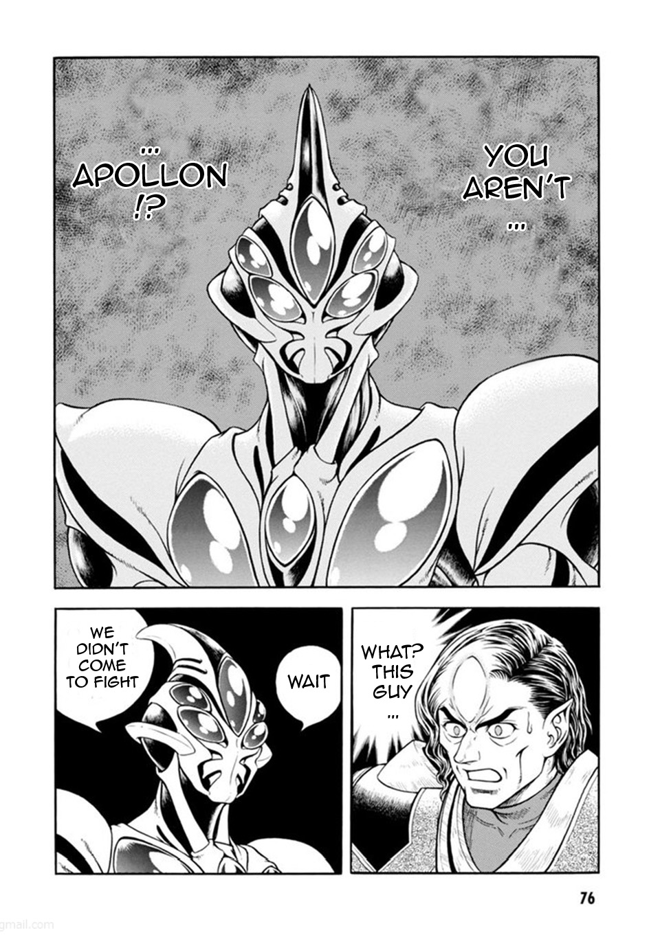 Guyver Chapter 186 page 26 - Chapter 186 v3 : Infiltrating Cloud Gate