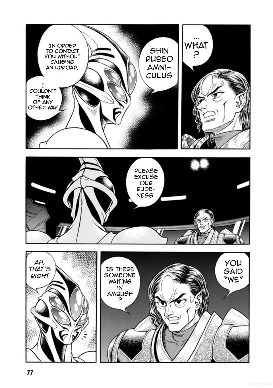 Guyver Chapter 186 page 27 - Chapter 186 v3 : Infiltrating Cloud Gate