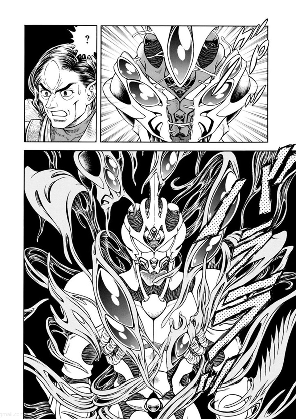Guyver Chapter 186 page 28 - Chapter 186 v3 : Infiltrating Cloud Gate