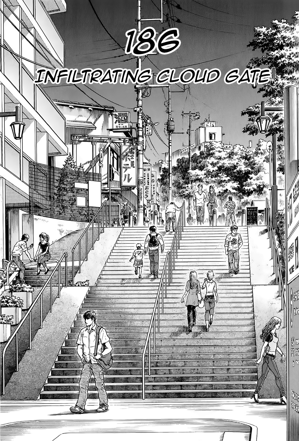 Guyver Chapter 186 page 3 - Chapter 186 v3 : Infiltrating Cloud Gate