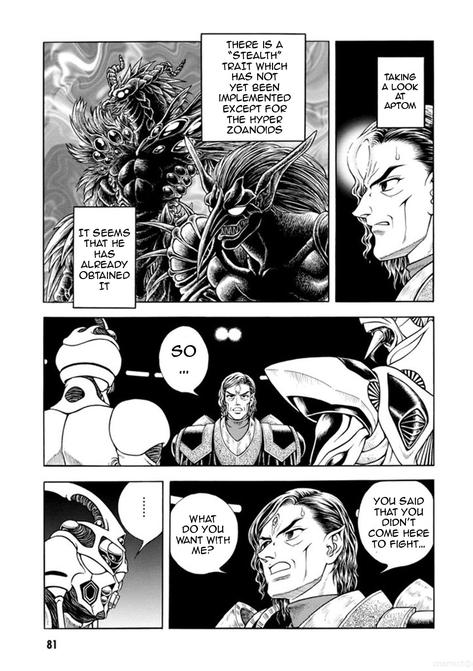 Guyver Chapter 186 page 31 - Chapter 186 v3 : Infiltrating Cloud Gate